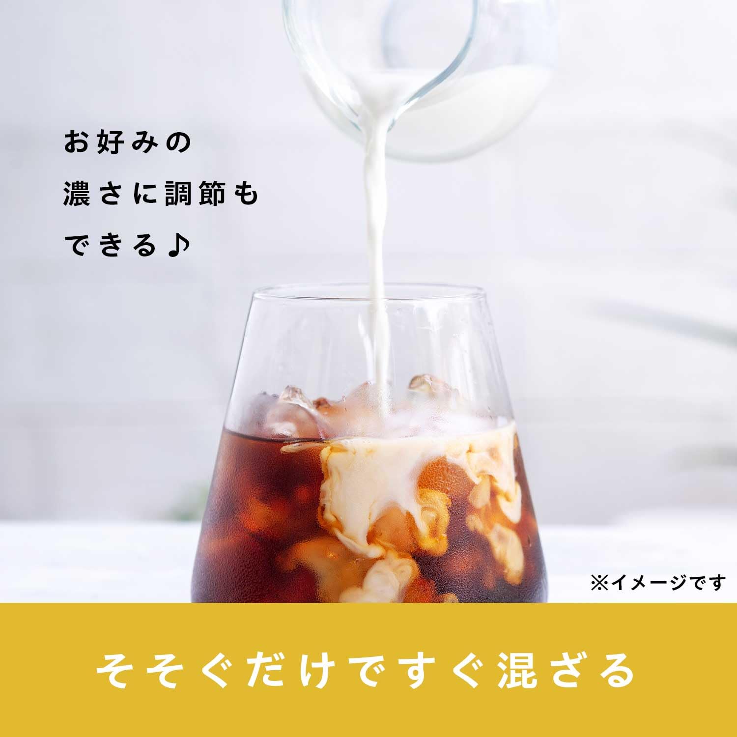 Amazon.co.jp: タリーズコーヒー エスプレッソベース 無糖 希釈